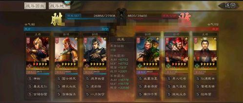 桃园盾最新爆料,揭秘神秘势力动向，揭秘幕后黑手真相