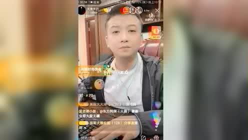 快手八卦爆料仙家视频,八卦爆料背后的真相